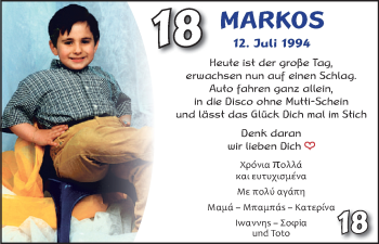 Glückwunschanzeige von Markos  von WESER-KURIER